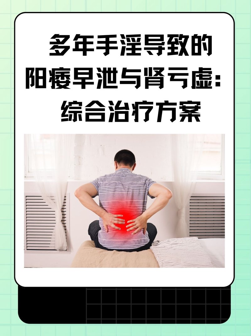 泌尿系结石有哪些症状?长沙泌尿专科医院——五洲泌尿为您解惑